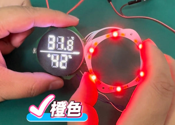 客戶案例：帶溫濕度監(jiān)測(cè)的小夜燈方案開發(fā)